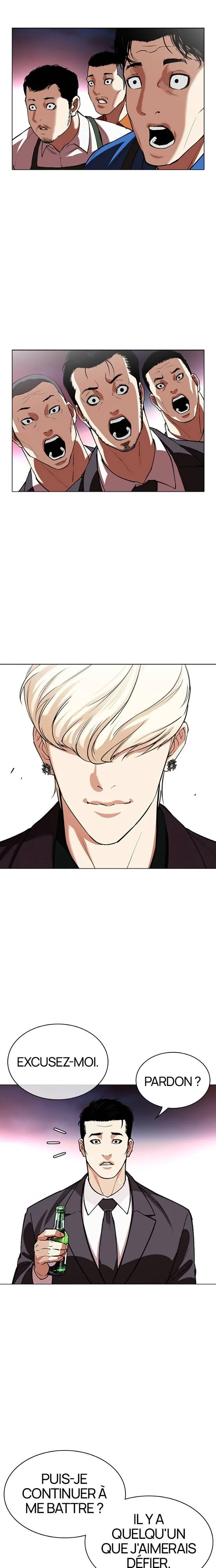 Lookism Chapitre 534 - Page 44