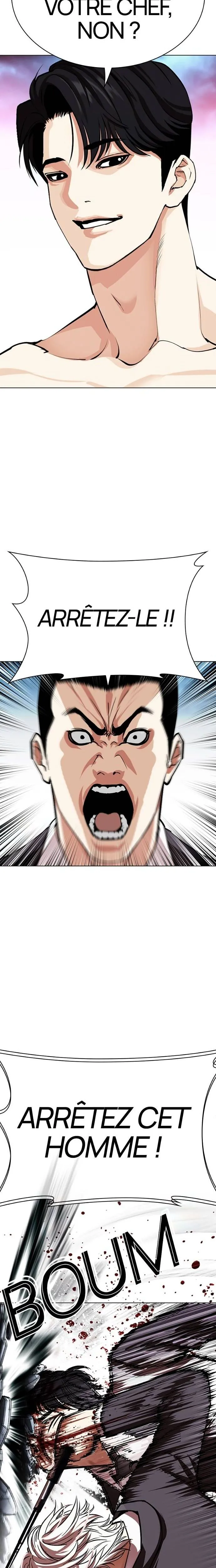 Lookism Chapitre 534 - Page 47