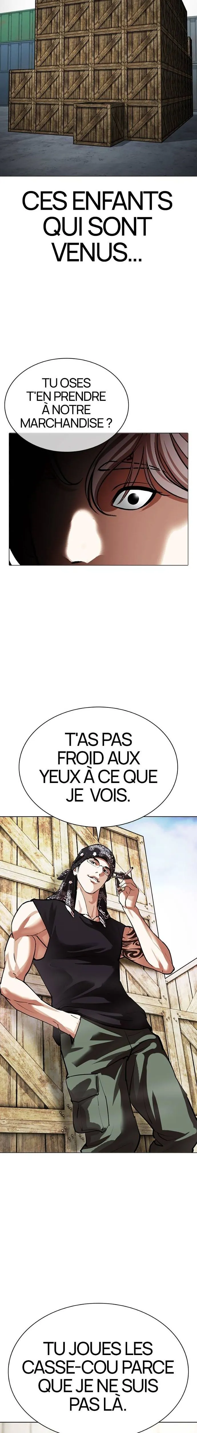 Lookism Chapitre 534 - Page 53