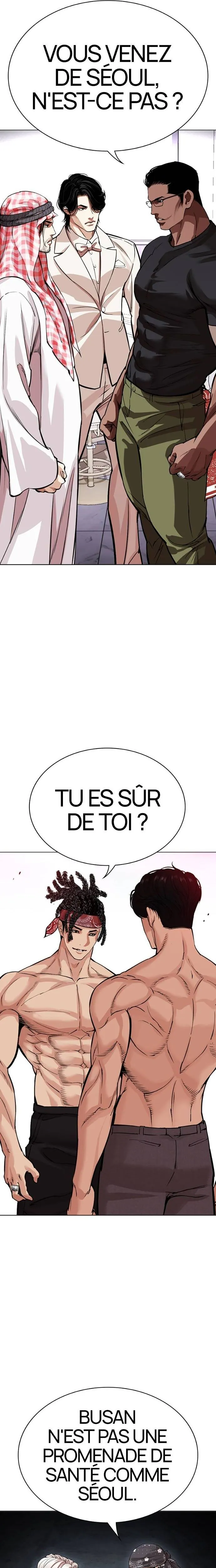 Lookism Chapitre 534 - Page 55