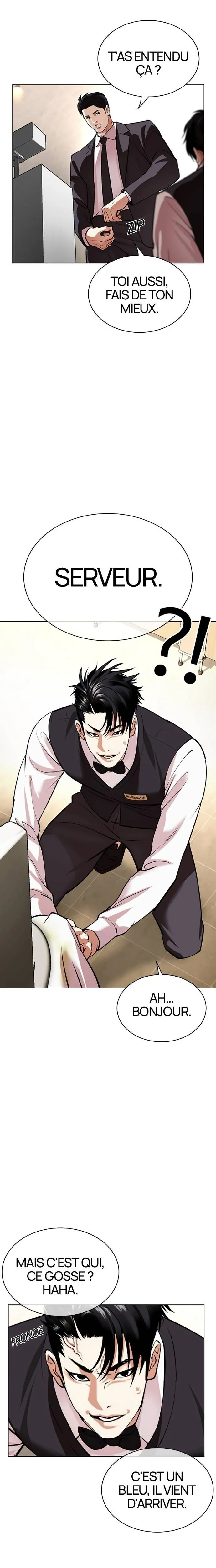 Lookism Chapitre 534 - Page 4
