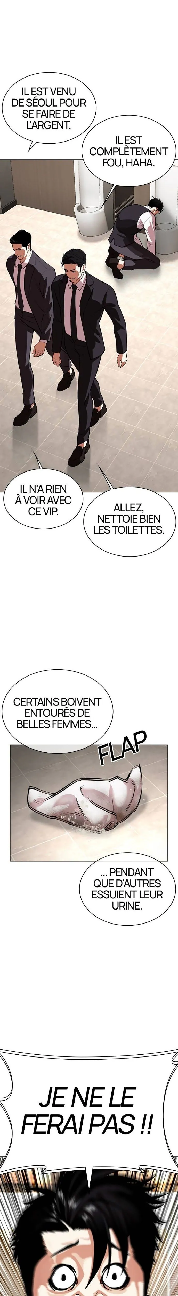 Lookism Chapitre 534 - Page 5