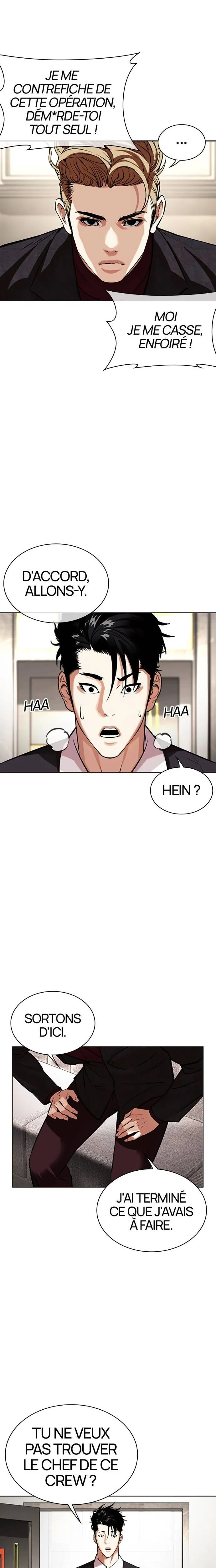 Lookism Chapitre 534 - Page 7