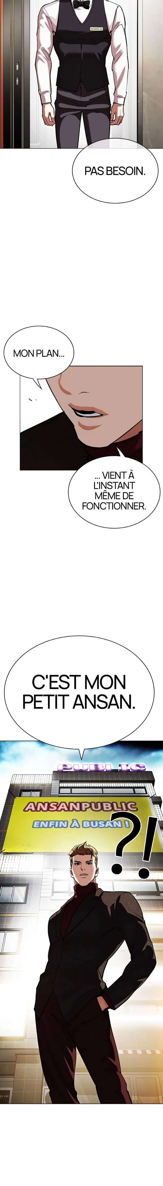 Lookism Chapitre 534 - Page 8
