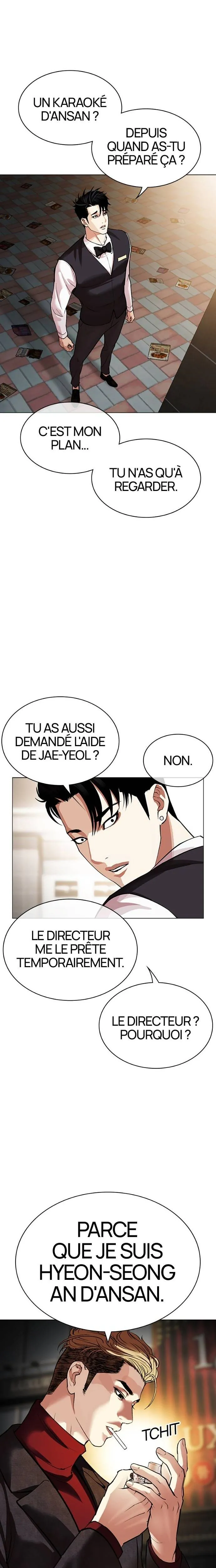 Lookism Chapitre 534 - Page 9