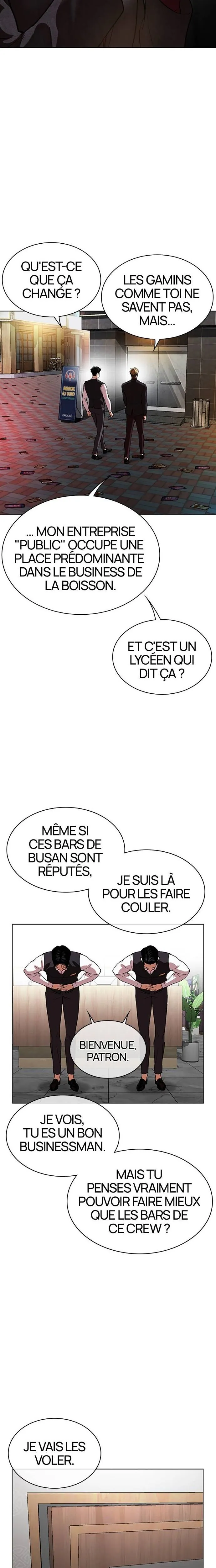 Lookism Chapitre 534 - Page 10