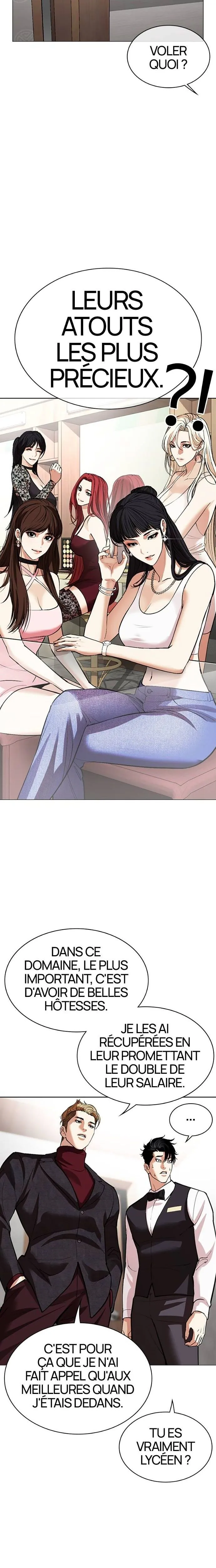 Lookism Chapitre 534 - Page 11