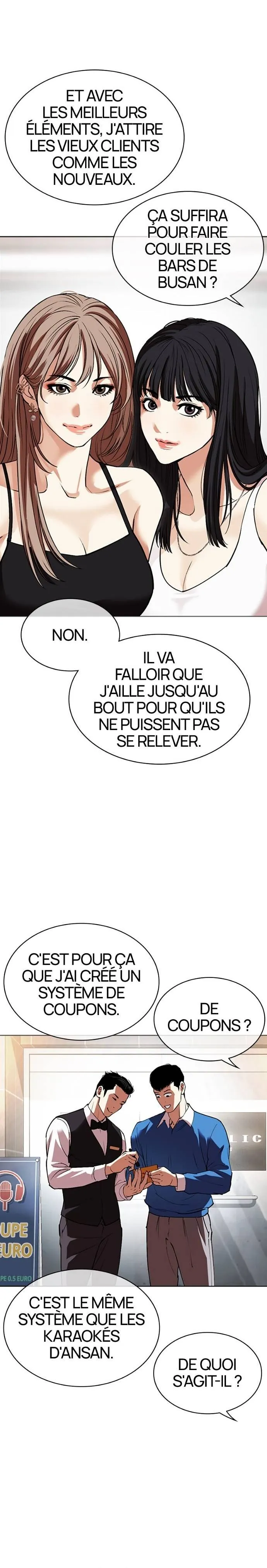 Lookism Chapitre 534 - Page 12