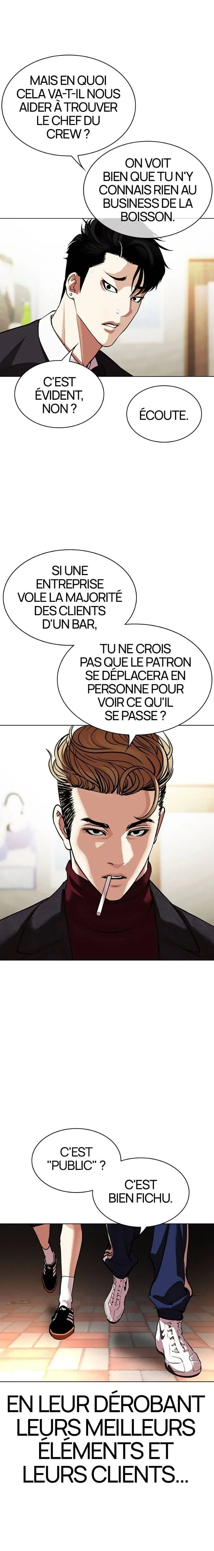 Lookism Chapitre 534 - Page 14