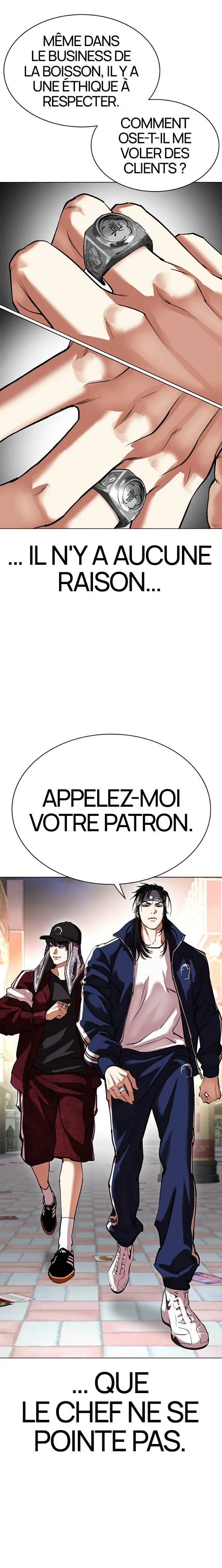 Lookism Chapitre 534 - Page 15