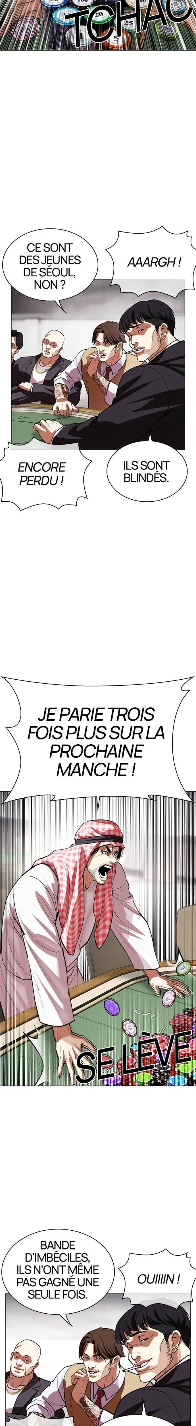 Lookism Chapitre 534 - Page 20