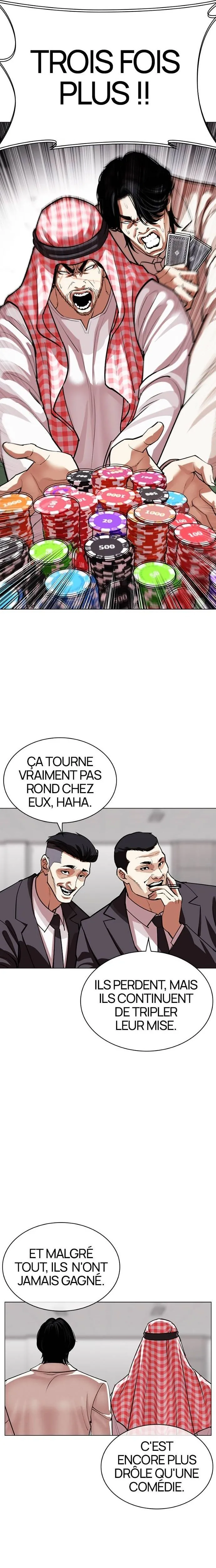 Lookism Chapitre 534 - Page 22