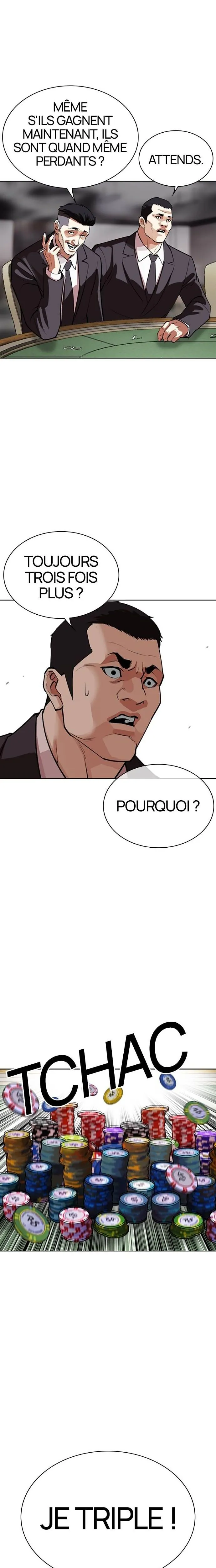 Lookism Chapitre 534 - Page 23