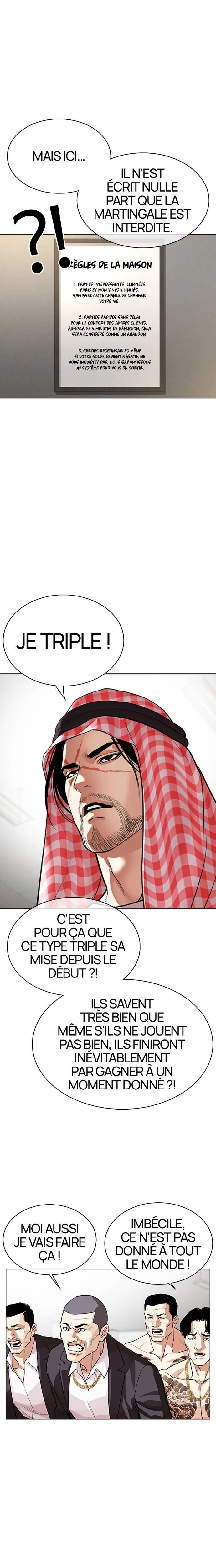 Lookism Chapitre 534 - Page 26