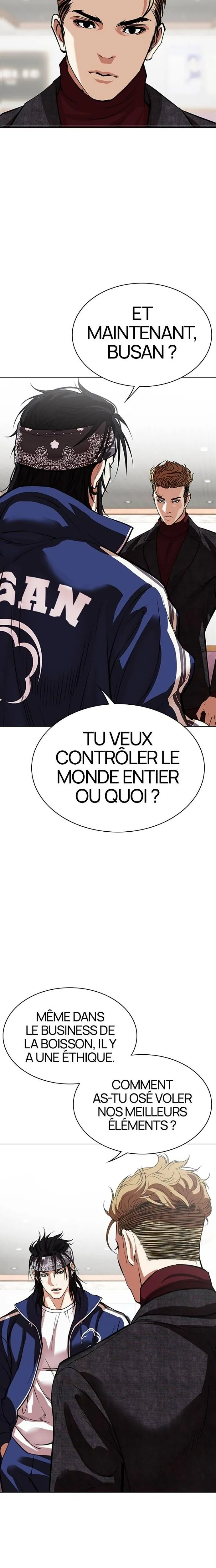 Lookism Chapitre 535 - Page 2