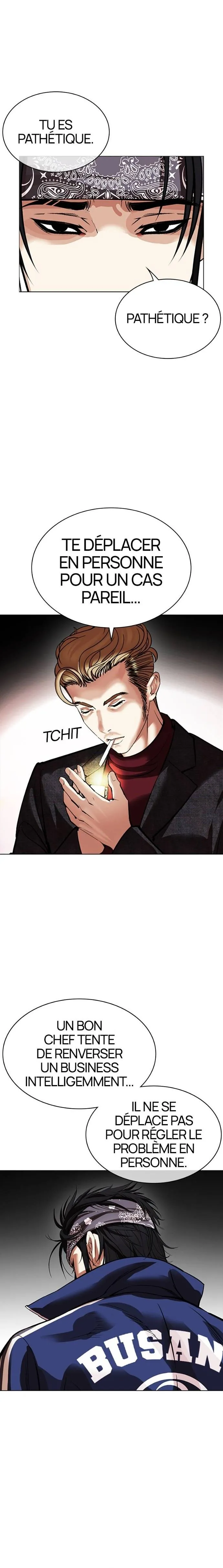 Lookism Chapitre 535 - Page 3