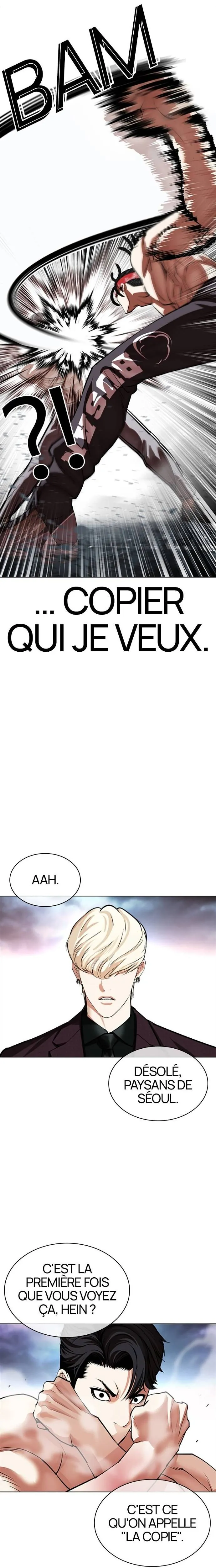 Lookism Chapitre 535 - Page 28