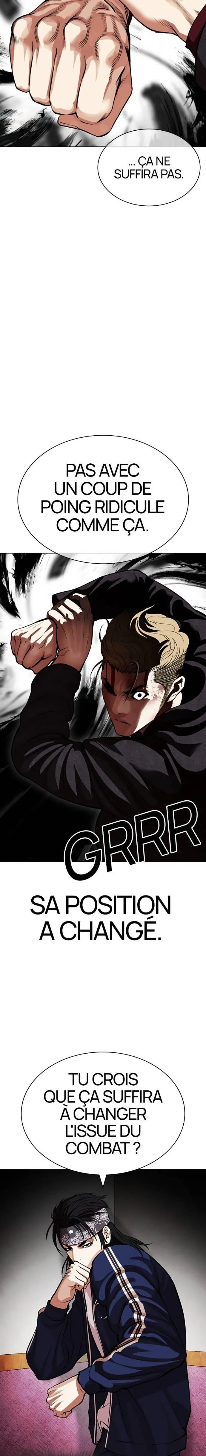 Lookism Chapitre 535 - Page 33
