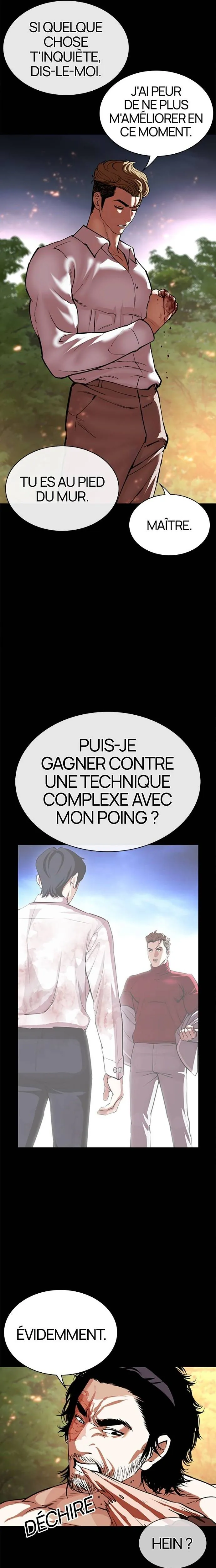 Lookism Chapitre 535 - Page 37