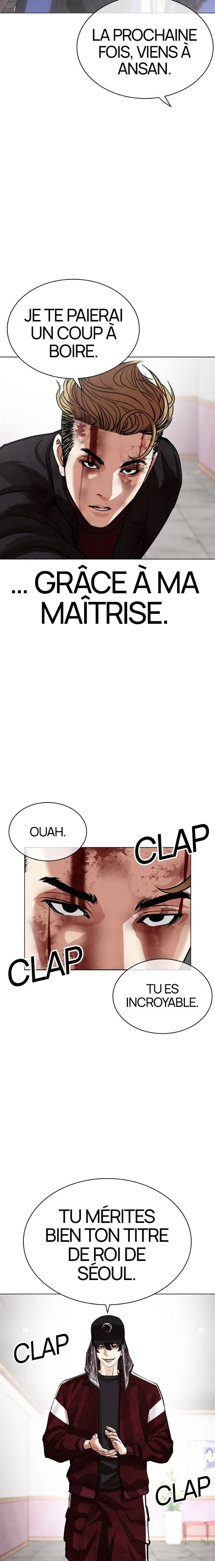 Lookism Chapitre 535 - Page 41