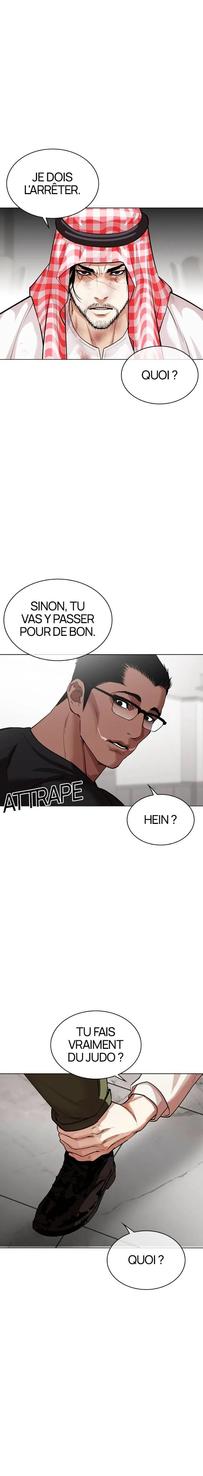 Lookism Chapitre 535 - Page 47
