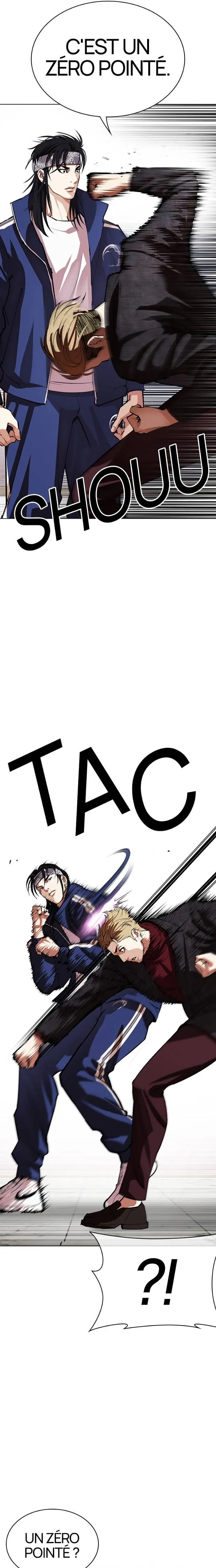 Lookism Chapitre 535 - Page 4