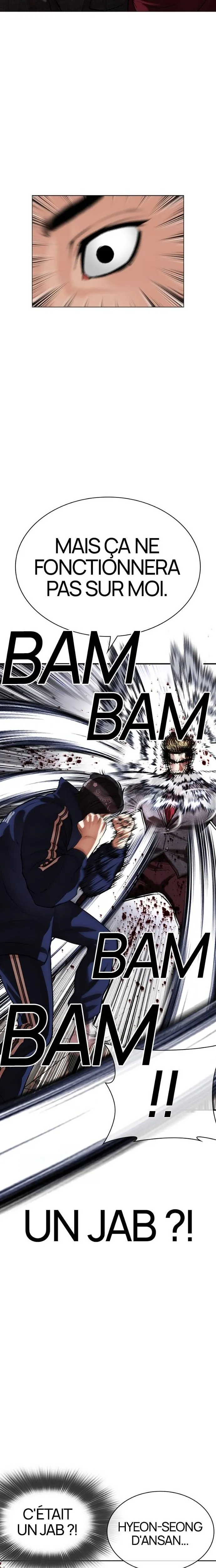 Lookism Chapitre 535 - Page 7
