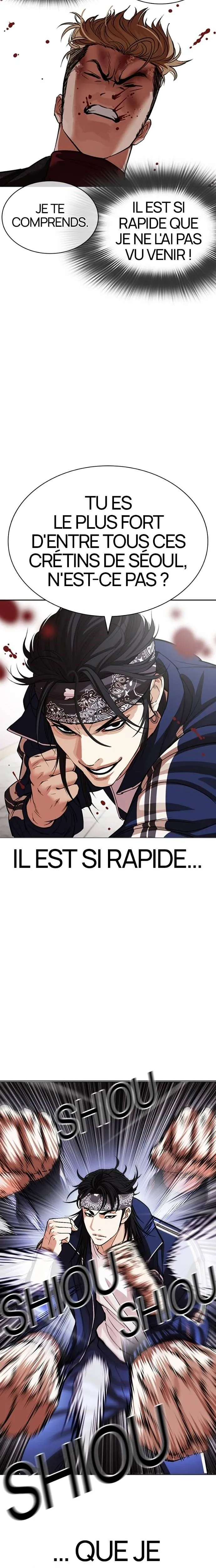 Lookism Chapitre 535 - Page 8