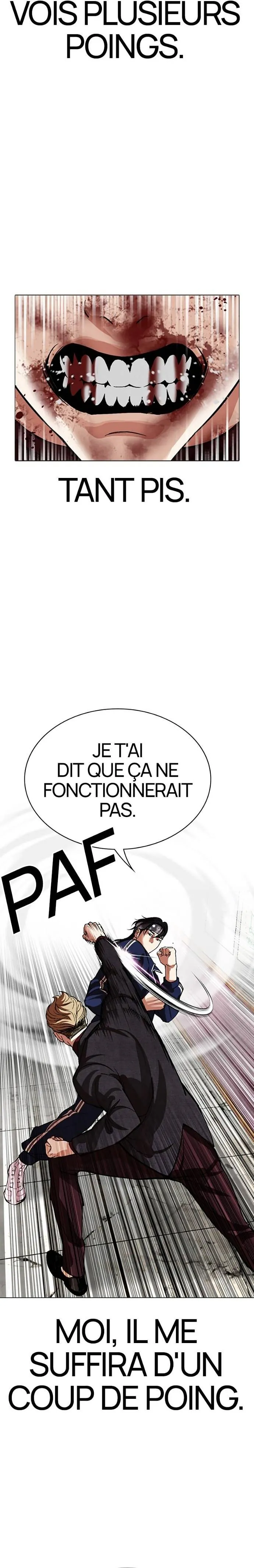 Lookism Chapitre 535 - Page 9