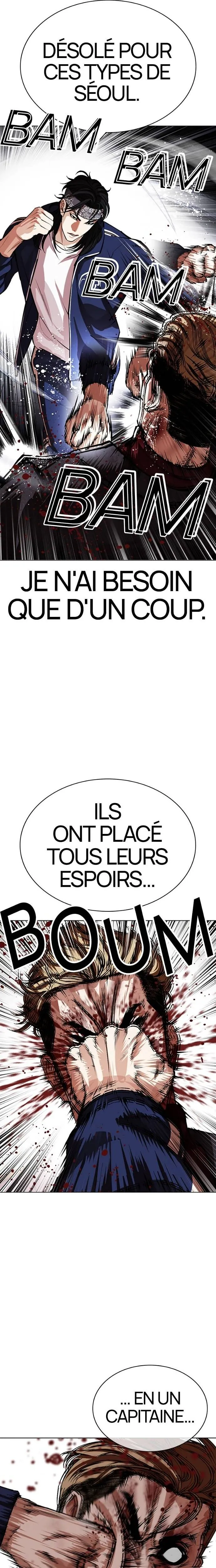 Lookism Chapitre 535 - Page 10