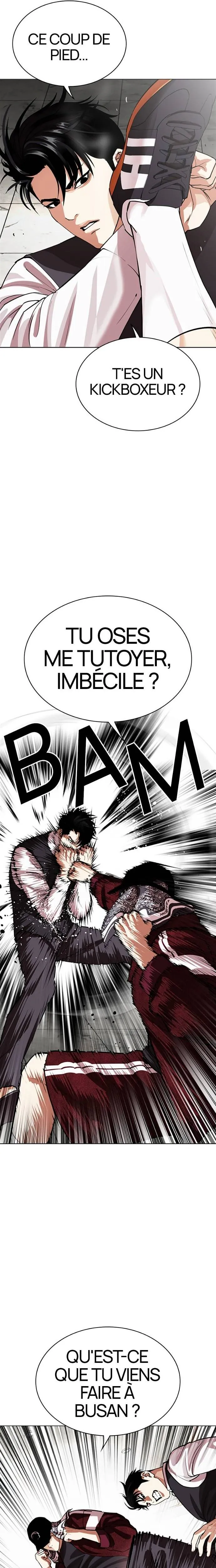 Lookism Chapitre 535 - Page 13