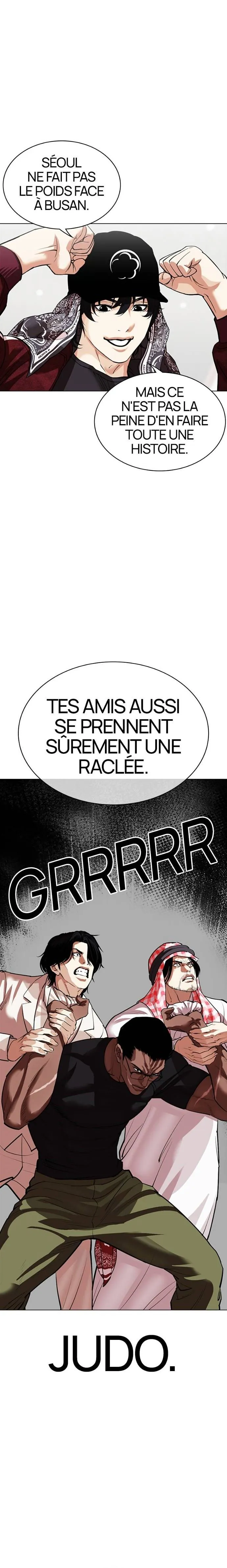 Lookism Chapitre 535 - Page 15