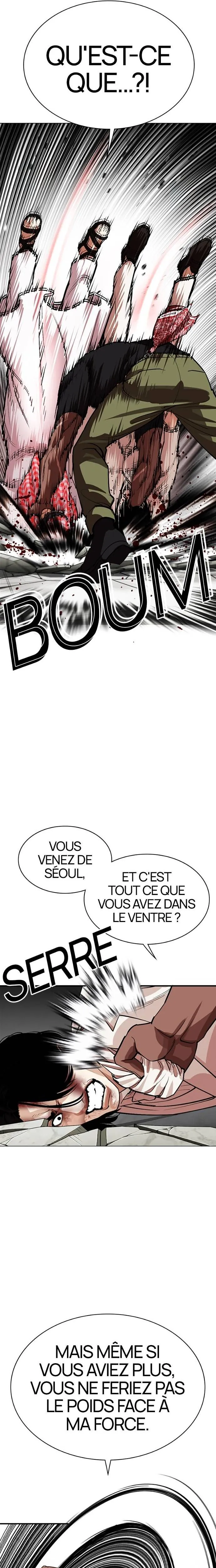 Lookism Chapitre 535 - Page 16
