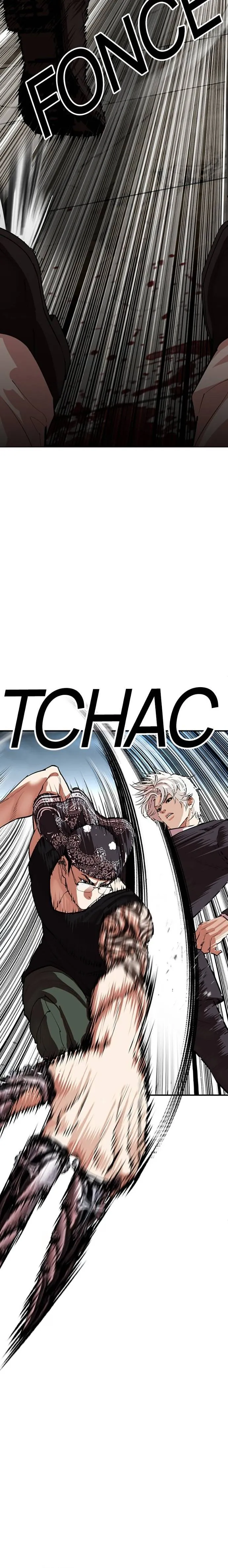 Lookism Chapitre 535 - Page 18