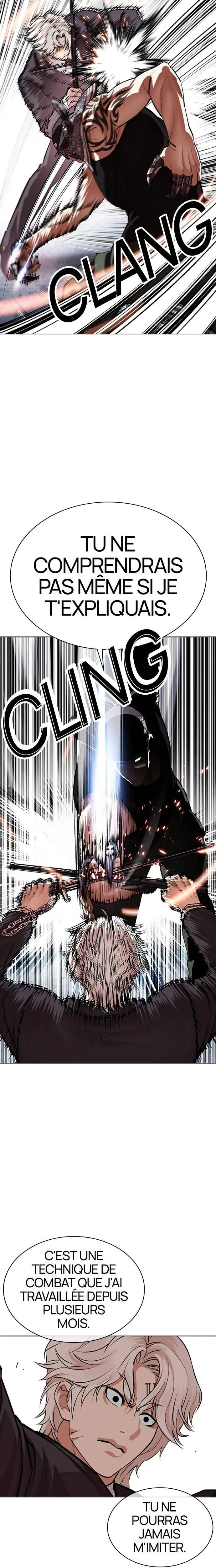 Lookism Chapitre 535 - Page 21