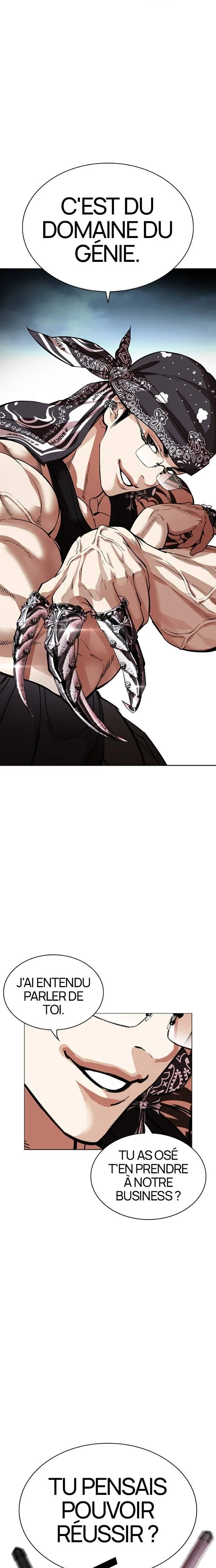 Lookism Chapitre 535 - Page 22
