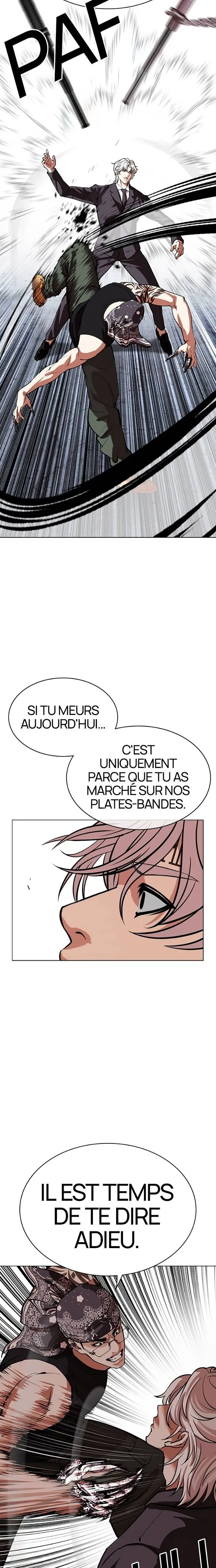 Lookism Chapitre 535 - Page 23