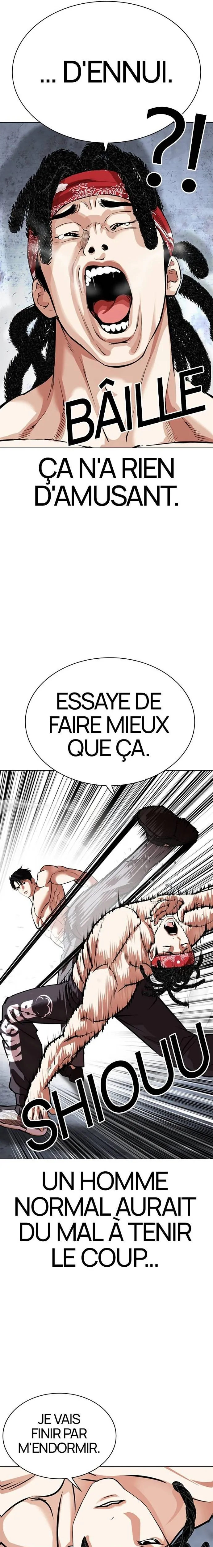 Lookism Chapitre 535 - Page 25