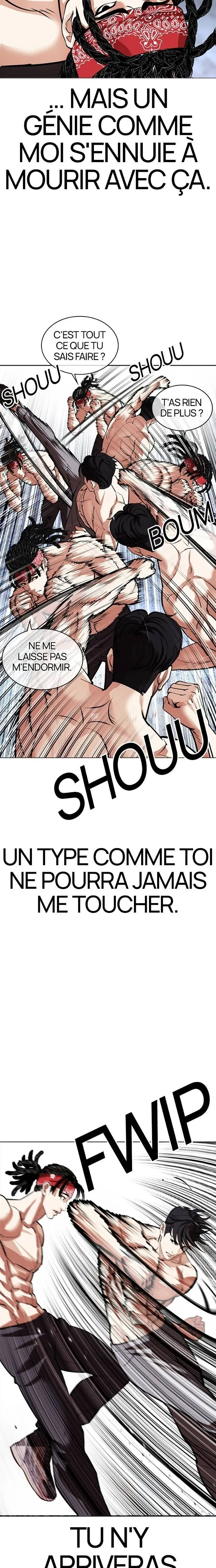 Lookism Chapitre 535 - Page 26