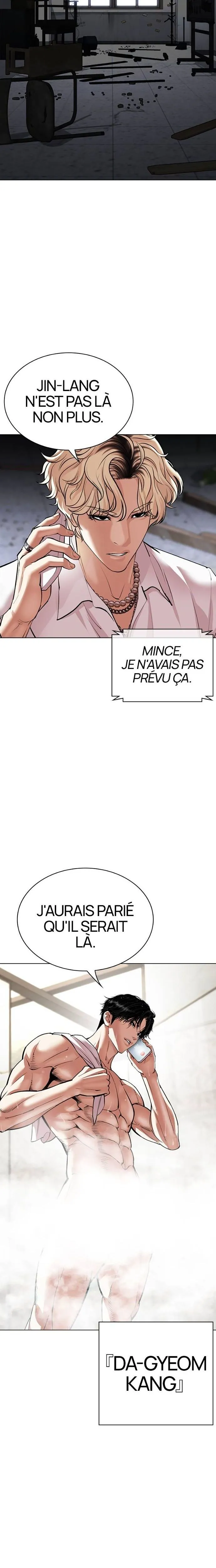 Lookism Chapitre 536 - Page 2