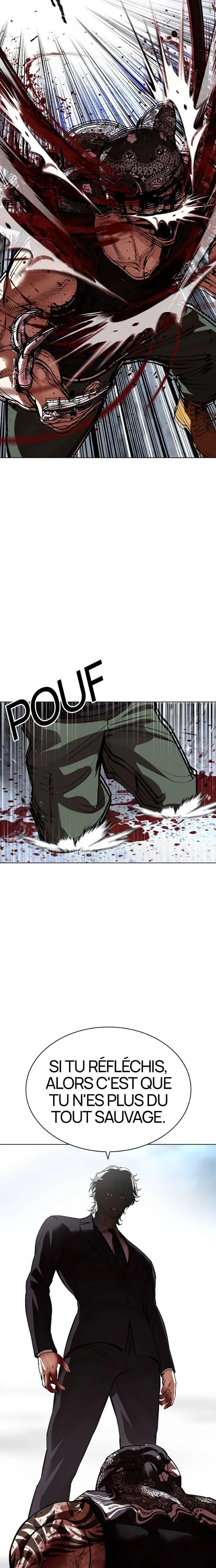 Lookism Chapitre 536 - Page 29