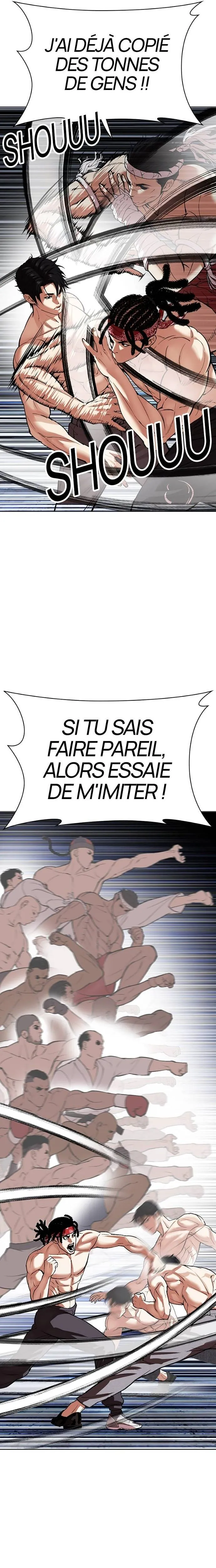 Lookism Chapitre 536 - Page 31
