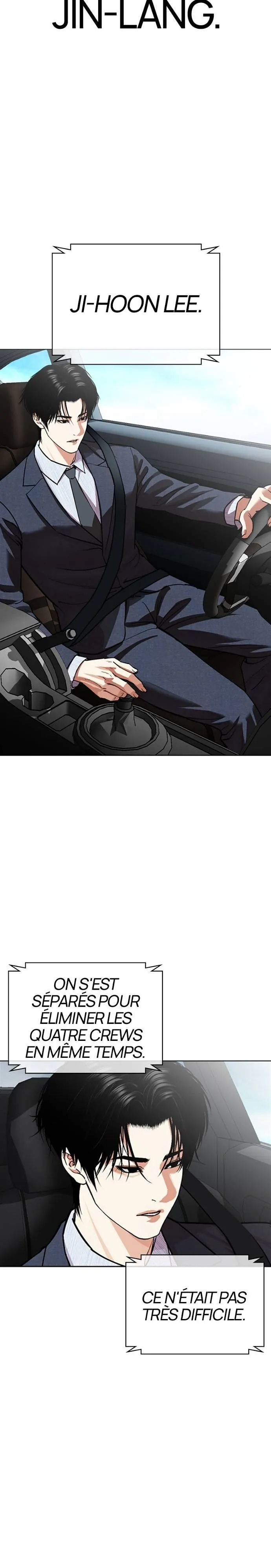 Lookism Chapitre 536 - Page 42