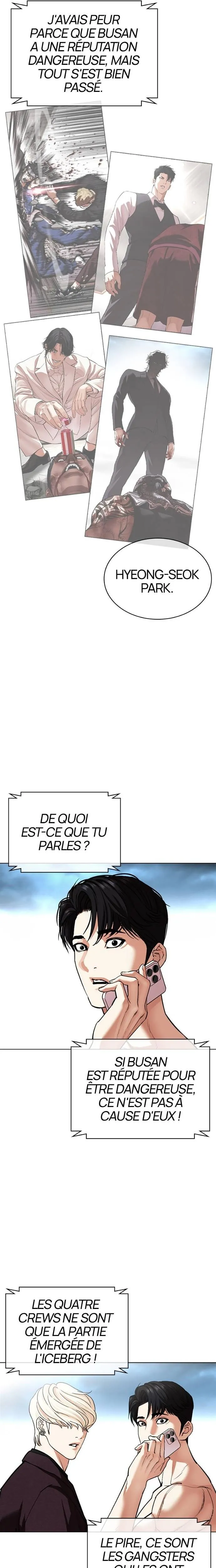 Lookism Chapitre 536 - Page 43