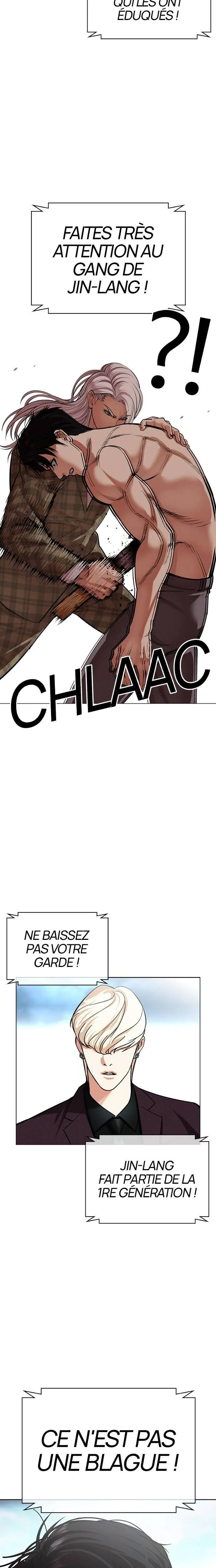 Lookism Chapitre 536 - Page 44
