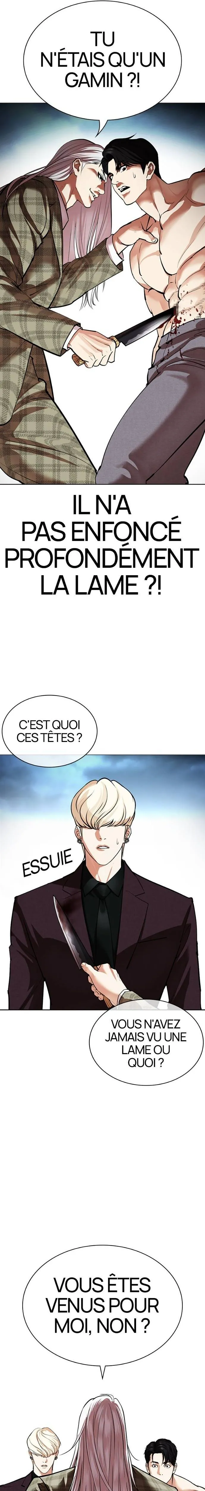 Lookism Chapitre 536 - Page 46