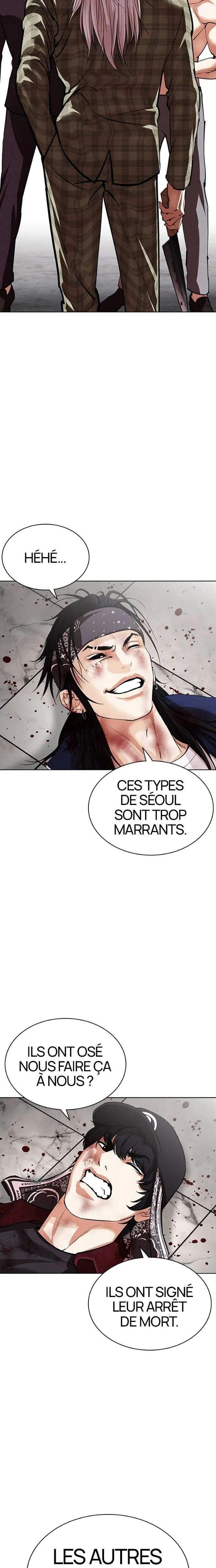 Lookism Chapitre 536 - Page 47