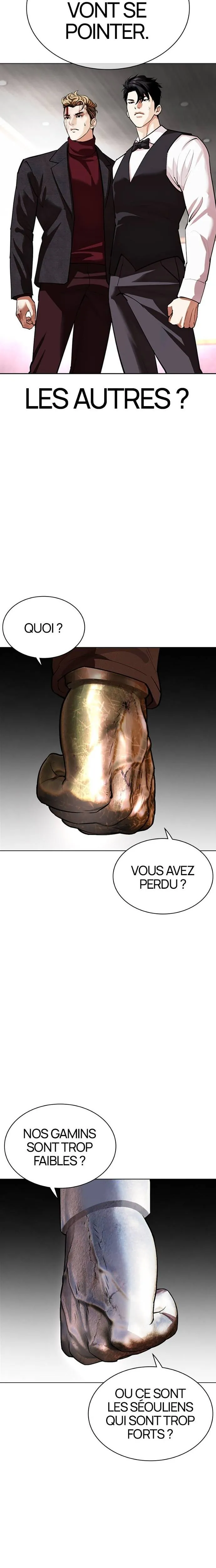 Lookism Chapitre 536 - Page 48