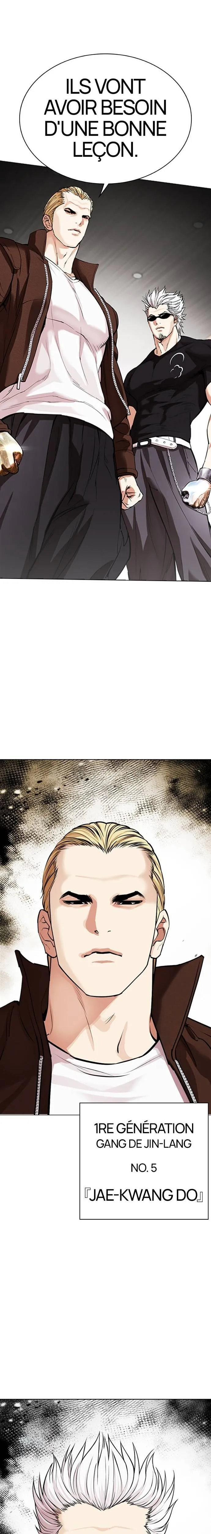 Lookism Chapitre 536 - Page 49