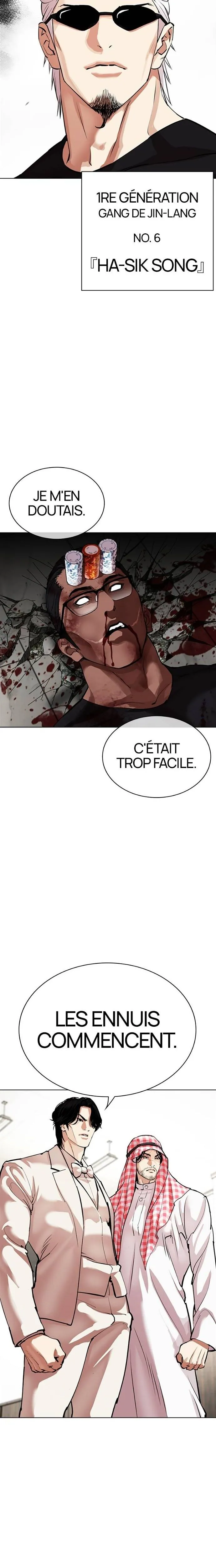 Lookism Chapitre 536 - Page 50